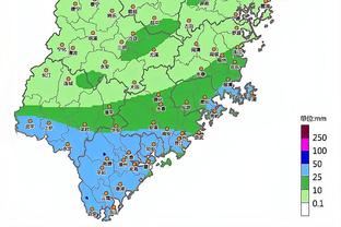 雷竞技登录异常截图3